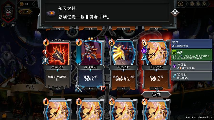 远离赌钱TP电子游艺陷阱守护幸福人生