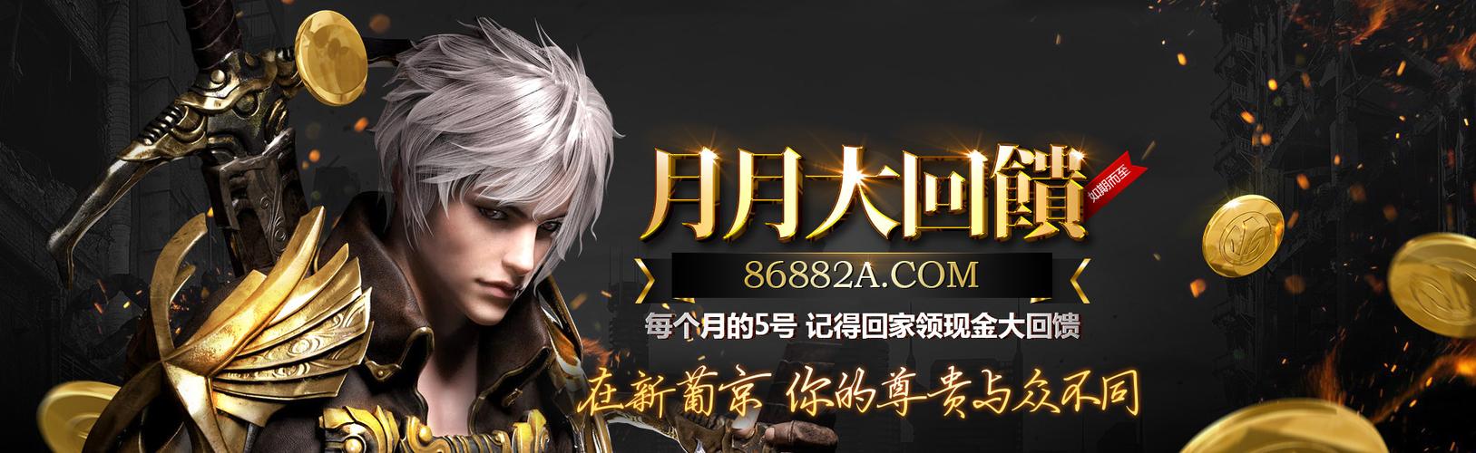 怎样挑选最佳jdb电游平台并获得流畅持久的娱乐体验