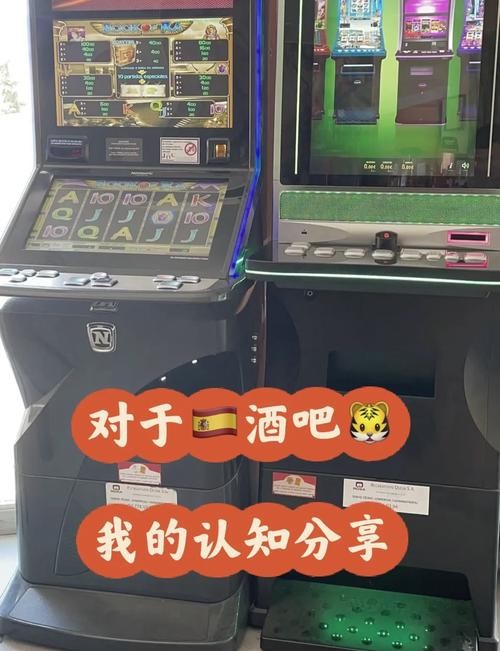 PG赏金争霸网址app全面解析，功能强大且奖励丰厚的博弈平台