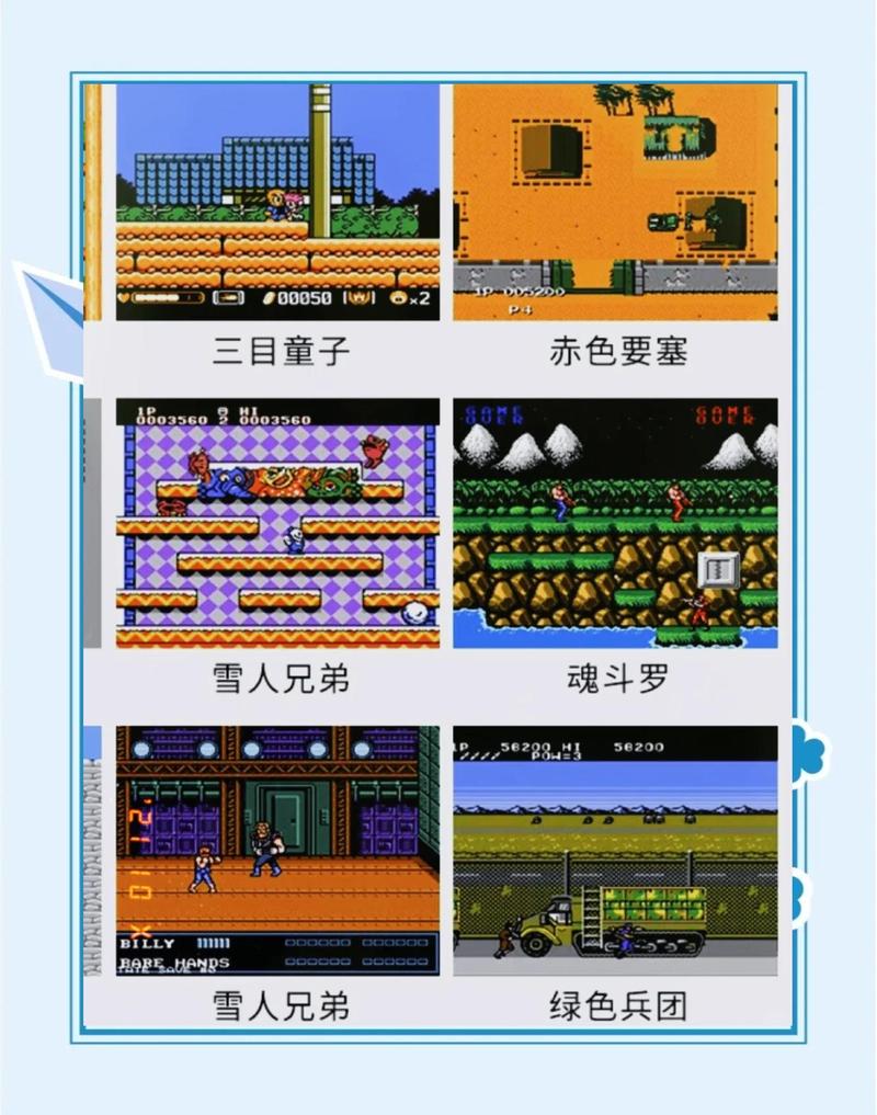 PG电玩嗨放企鹅注册app带给玩家全新嗨放体验与丰厚奖励