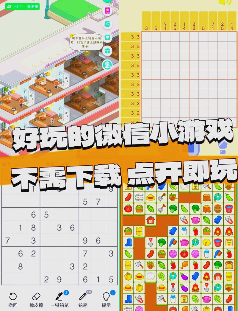 DB电子汪财金宝平台带你畅享财富与娱乐的双重盛宴