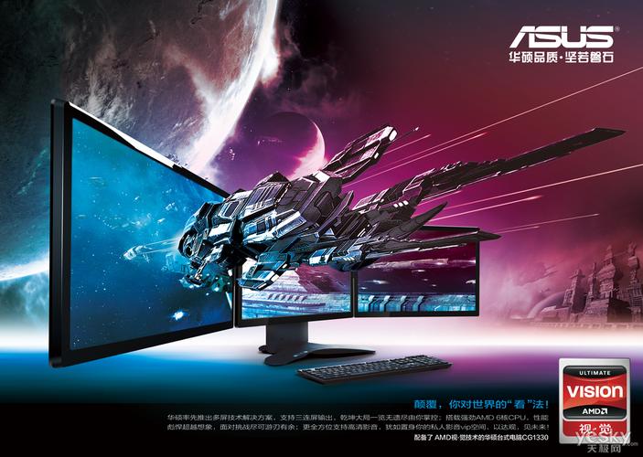 PG电玩幸运彩兔登录带你开启幸运之旅尽享游戏乐趣