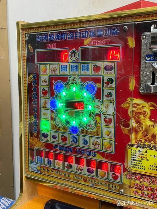 PA仙林再现比分全场沸腾见证历史时刻