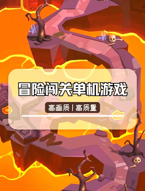 正版MT电游炸弹海盗带你体验惊险刺激的海上寻宝之旅