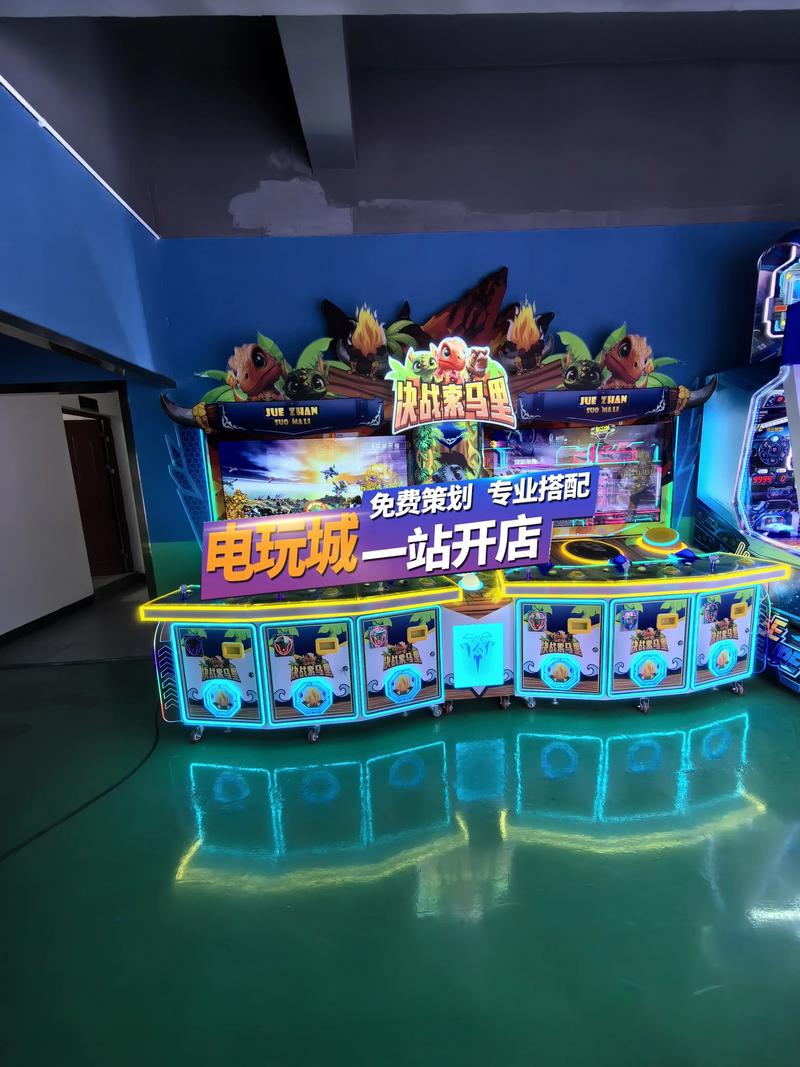 PG电游魔豆传奇官方APP全新体验带你畅玩奇幻冒险之旅