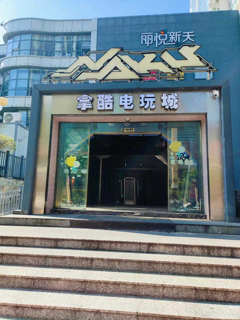 TP电游魔豆传奇链接带你开启奇幻冒险之旅