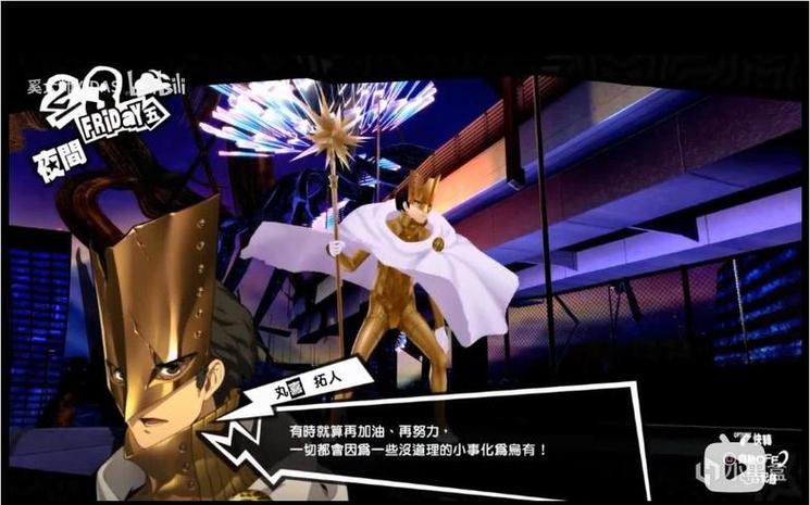 TP电游魔豆传奇福利全新升级 海量惊喜等你来领