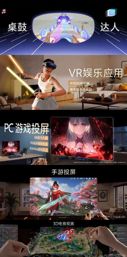 PA电玩财富转盘大全深度解析财富轮盘玩法技巧与中奖策略