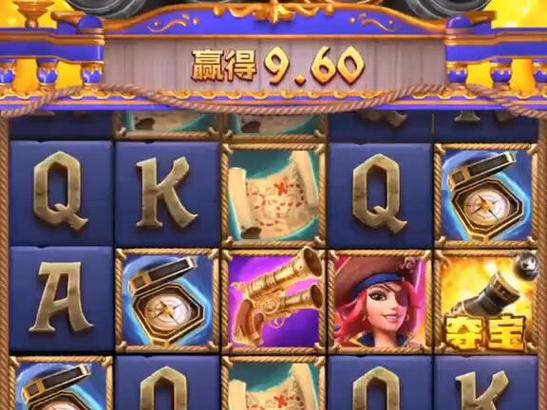 PG日月星辰评级下的数字资产投资策略详解