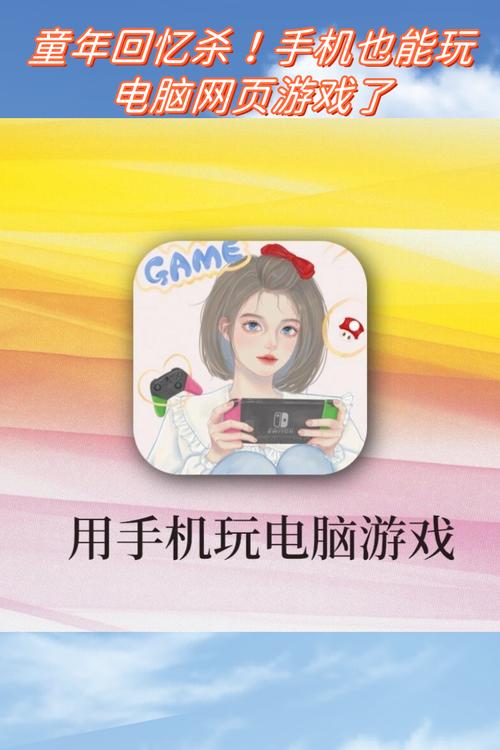 PA游艺日本武士指南 新手必读的武士精神与玩法攻略