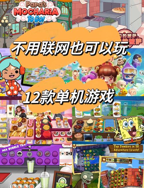 TP忍者劈鱼app网址最新分享带你体验高爆率捕鱼游戏的无限乐趣
