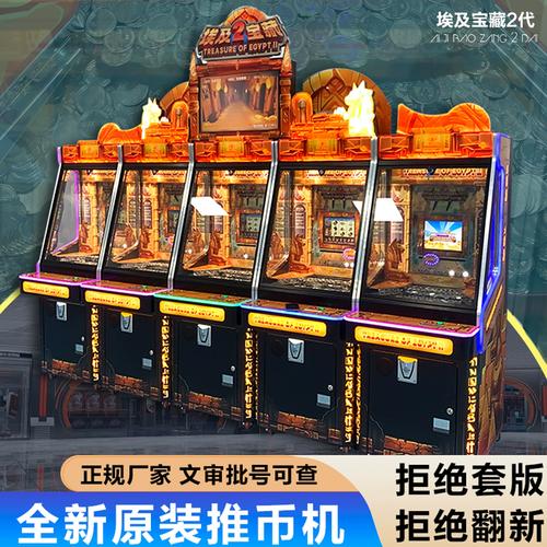SW电玩招財童子带来好运与财富的双重惊喜体验