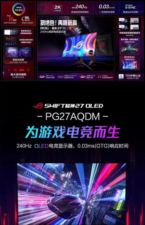 浅谈PP电游惊魂弗兰基投注机制与理性娱乐的边界把握