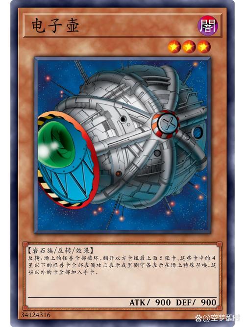 TP天竺王朝爆分玩法深度解析与高分技巧分享