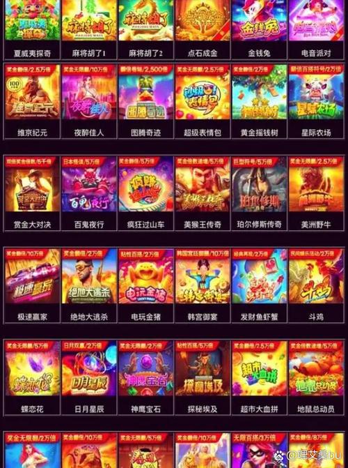 JDB娱乐精灵之轮开启奇幻冒险与幸运之旅的全新体验