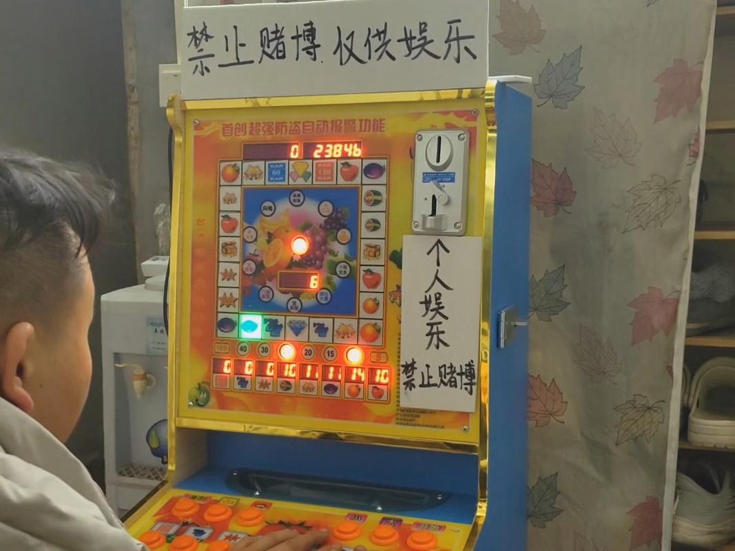 PG游乐宝石传奇平台福利大放送玩家尊享多重惊喜